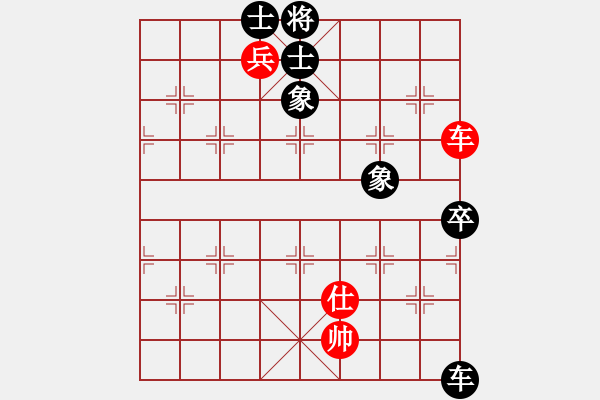 象棋棋譜圖片：文如其人(地煞)-和-newabcda(6星) - 步數(shù)：280 