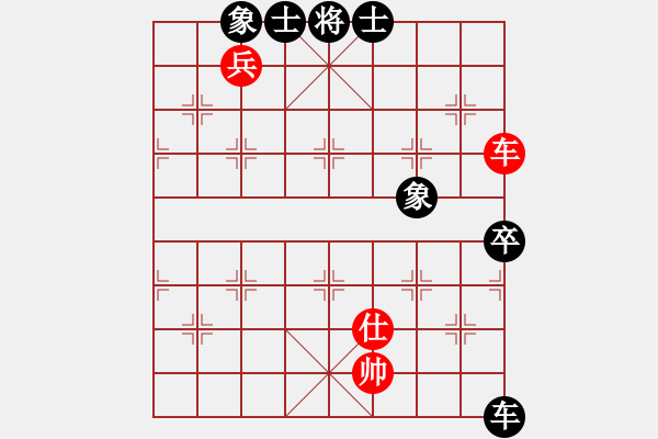 象棋棋譜圖片：文如其人(地煞)-和-newabcda(6星) - 步數(shù)：290 