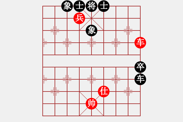 象棋棋譜圖片：文如其人(地煞)-和-newabcda(6星) - 步數(shù)：294 