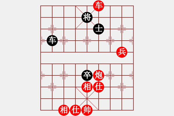 象棋棋譜圖片：無憂的真空(8段)-勝-昆明棋手(9段) - 步數(shù)：120 