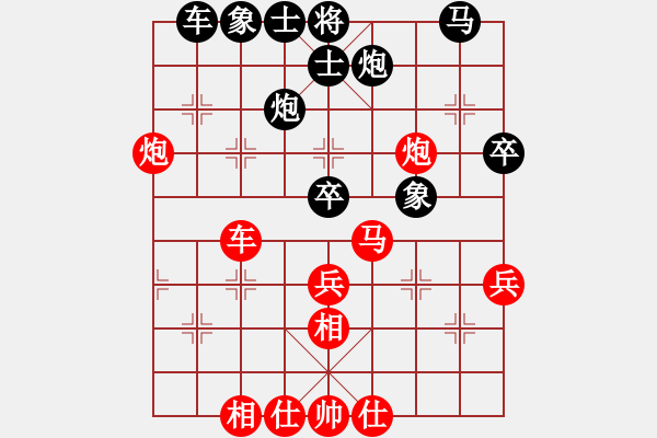 象棋棋譜圖片：無憂的真空(8段)-勝-昆明棋手(9段) - 步數(shù)：60 