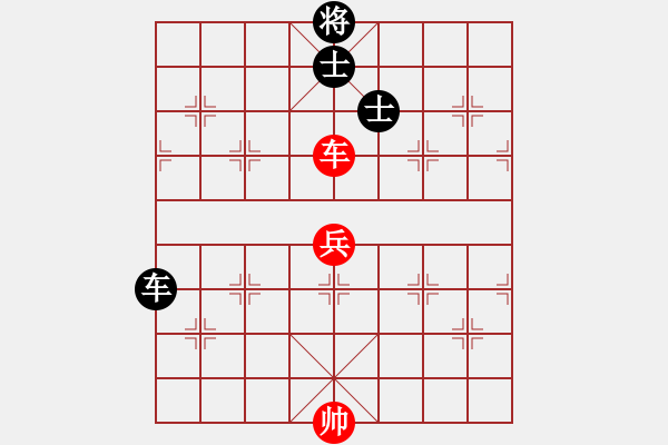 象棋棋譜圖片：逆天陸云(天帝)-和-往事如昨(日帥) - 步數(shù)：120 