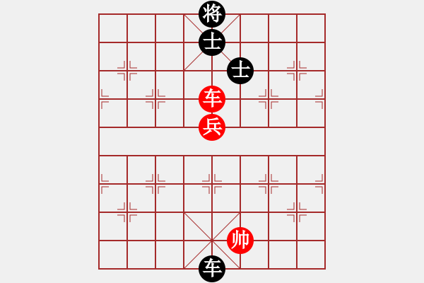 象棋棋譜圖片：逆天陸云(天帝)-和-往事如昨(日帥) - 步數(shù)：130 