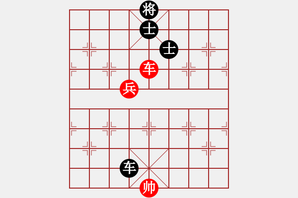 象棋棋譜圖片：逆天陸云(天帝)-和-往事如昨(日帥) - 步數(shù)：140 