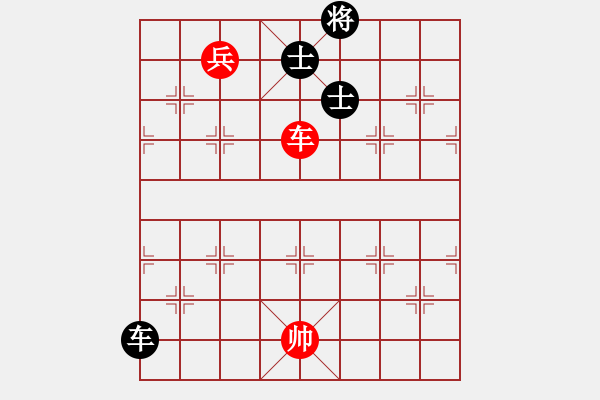 象棋棋譜圖片：逆天陸云(天帝)-和-往事如昨(日帥) - 步數(shù)：150 