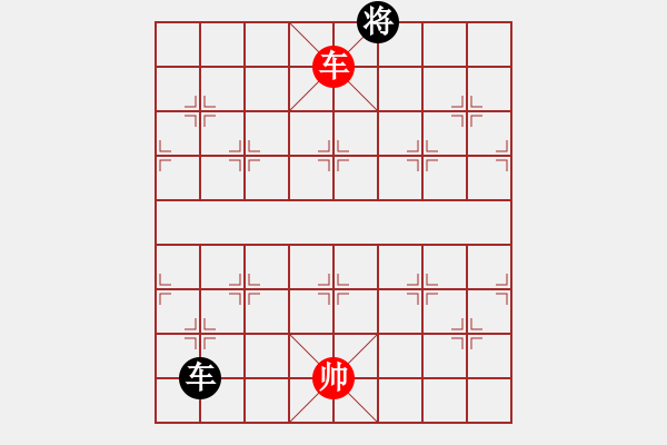 象棋棋譜圖片：逆天陸云(天帝)-和-往事如昨(日帥) - 步數(shù)：170 