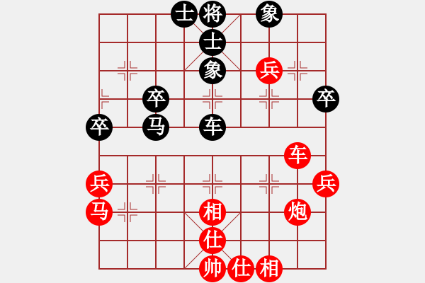 象棋棋譜圖片：湖南衡山曾吳奈VS湖南群朱濟(jì)偉(2015-5-11) - 步數(shù)：60 