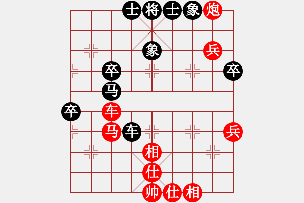 象棋棋譜圖片：湖南衡山曾吳奈VS湖南群朱濟(jì)偉(2015-5-11) - 步數(shù)：70 