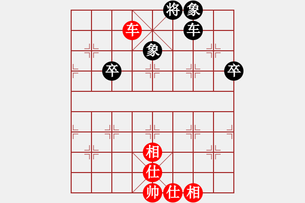 象棋棋譜圖片：湖南衡山曾吳奈VS湖南群朱濟(jì)偉(2015-5-11) - 步數(shù)：90 