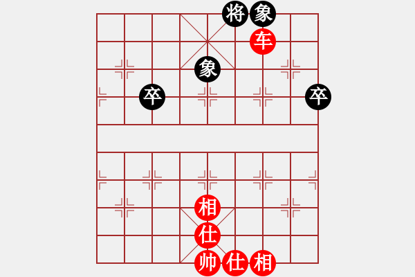 象棋棋譜圖片：湖南衡山曾吳奈VS湖南群朱濟(jì)偉(2015-5-11) - 步數(shù)：91 