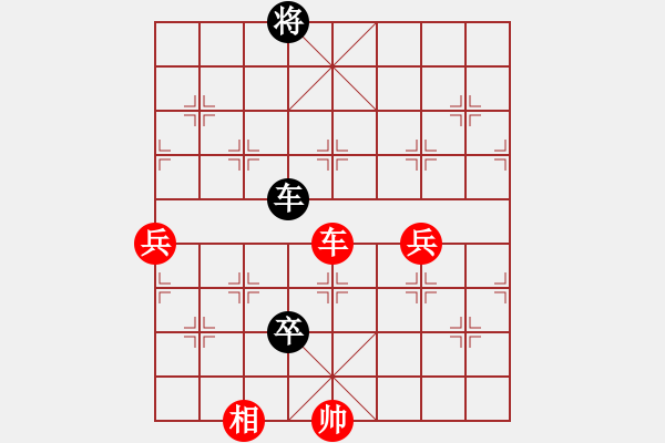 象棋棋譜圖片：進(jìn)兵對(duì)中炮 zzbdwm 勝 - 步數(shù)：190 