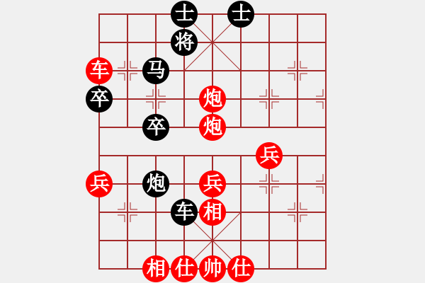 象棋棋譜圖片：進(jìn)兵對(duì)中炮 zzbdwm 勝 - 步數(shù)：60 