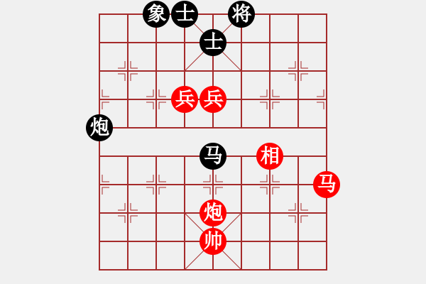 象棋棋譜圖片：姚捷方 vs 陳茂然 - 步數(shù)：120 