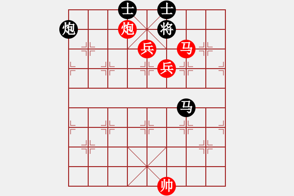 象棋棋譜圖片：姚捷方 vs 陳茂然 - 步數(shù)：137 