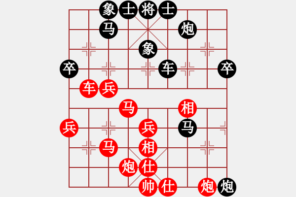 象棋棋譜圖片：姚捷方 vs 陳茂然 - 步數(shù)：60 