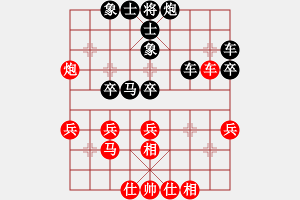 象棋棋譜圖片：廣東 鄧少猛 和 廣東 李進(jìn) - 步數(shù)：50 