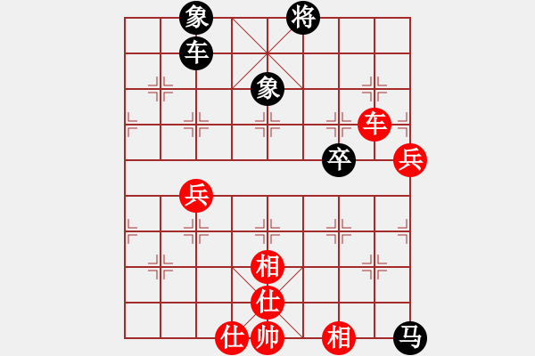 象棋棋譜圖片：夢群、夢醒[紅] -VS- 焉靜曦[黑] - 步數(shù)：100 