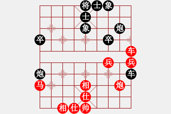 象棋棋譜圖片：孫博 先和 謝靖 - 步數(shù)：60 