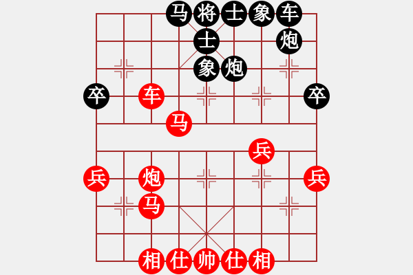 象棋棋譜圖片：棋局-31411PN - 步數(shù)：0 