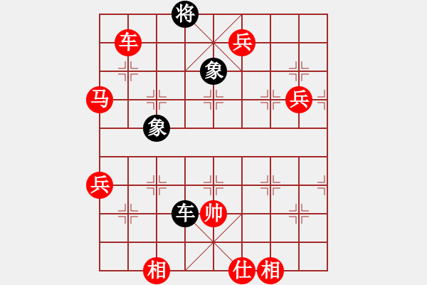 象棋棋譜圖片：棋局-31411PN - 步數(shù)：60 