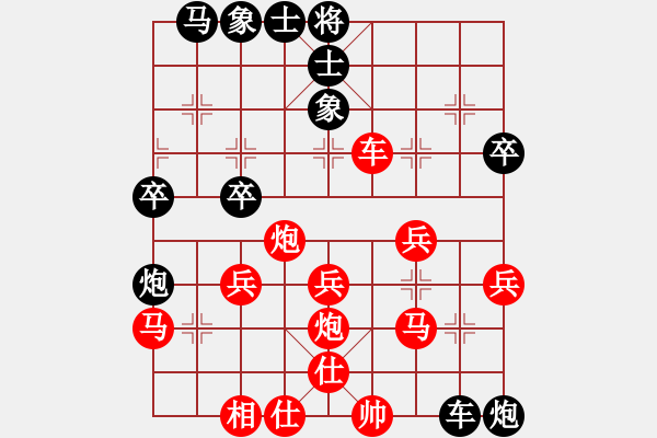 象棋棋谱图片：猫扑大杂烩(6段)-胜-华山一小卒(7段) - 步数：60 