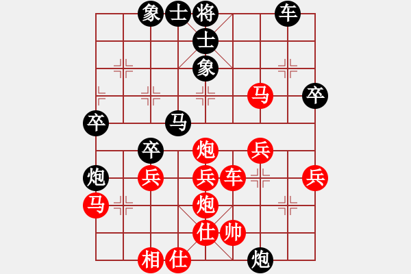 象棋棋谱图片：猫扑大杂烩(6段)-胜-华山一小卒(7段) - 步数：70 