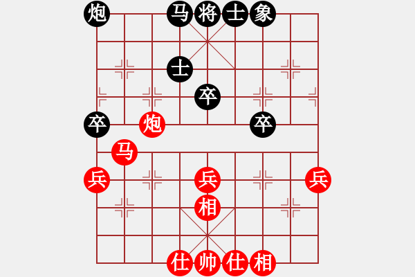 象棋棋譜圖片：劉韶龍紅和葬心〖中炮對反宮馬〗 - 步數(shù)：50 