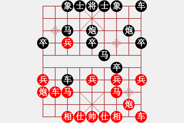 象棋棋譜圖片：嗎 - 步數(shù)：0 