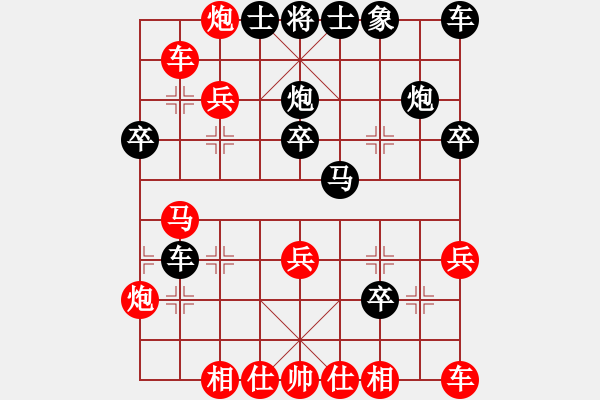 象棋棋譜圖片：嗎 - 步數(shù)：10 