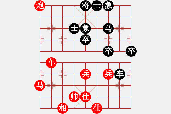 象棋棋譜圖片：我 先勝 先后手過宮炮專家 - 步數(shù)：60 