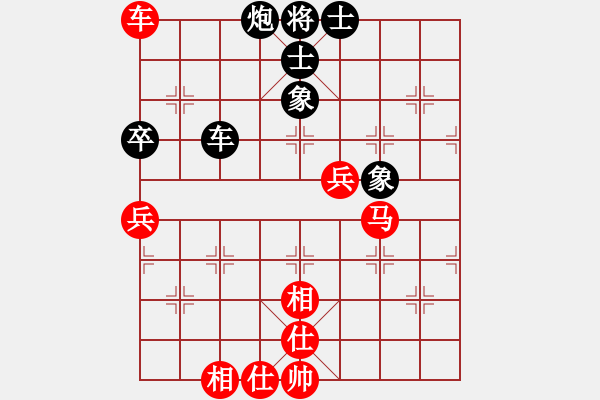 象棋棋谱图片：万法不容(人王)-和-股海杀手(天帝) - 步数：100 