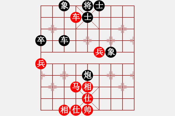 象棋棋谱图片：万法不容(人王)-和-股海杀手(天帝) - 步数：110 
