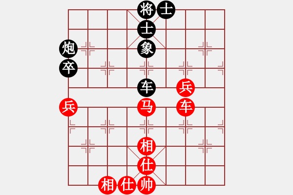 象棋棋谱图片：万法不容(人王)-和-股海杀手(天帝) - 步数：120 