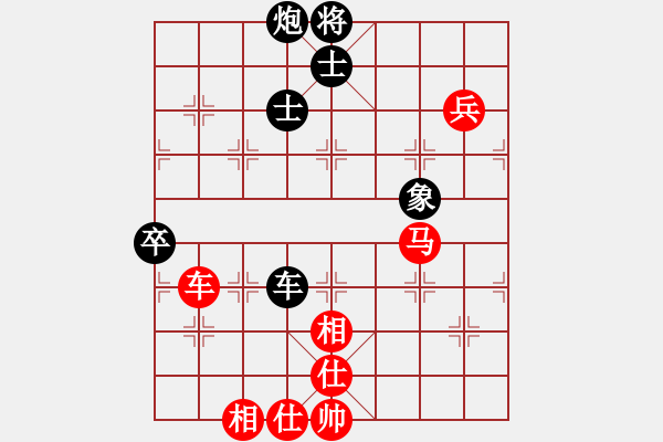 象棋棋谱图片：万法不容(人王)-和-股海杀手(天帝) - 步数：150 