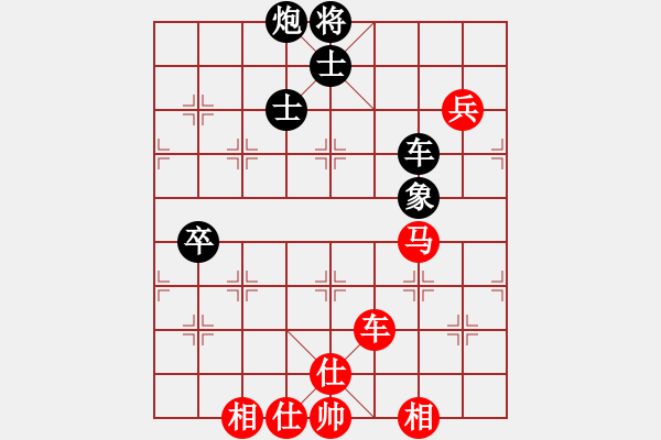 象棋棋谱图片：万法不容(人王)-和-股海杀手(天帝) - 步数：170 