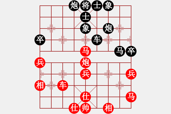 象棋棋谱图片：万法不容(人王)-和-股海杀手(天帝) - 步数：60 
