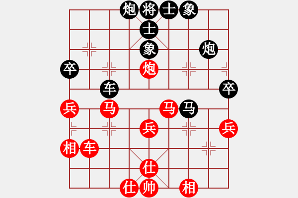 象棋棋谱图片：万法不容(人王)-和-股海杀手(天帝) - 步数：70 