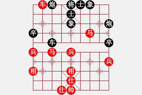 象棋棋谱图片：万法不容(人王)-和-股海杀手(天帝) - 步数：80 