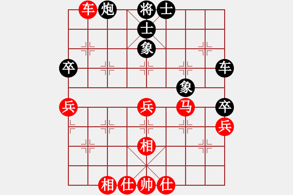象棋棋谱图片：万法不容(人王)-和-股海杀手(天帝) - 步数：90 