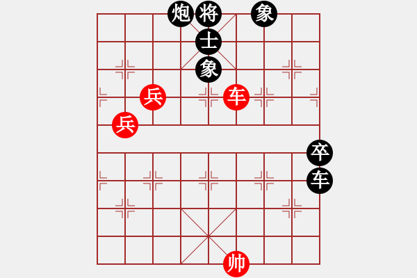 象棋棋譜圖片：李玉橋(4級)-負(fù)-小魚刀(4級) - 步數(shù)：100 