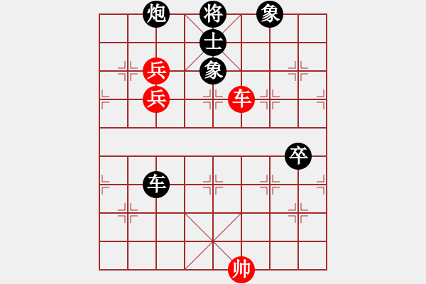 象棋棋譜圖片：李玉橋(4級)-負(fù)-小魚刀(4級) - 步數(shù)：106 