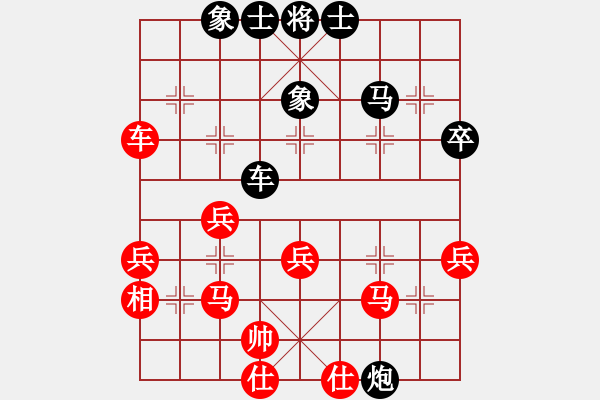 象棋棋譜圖片：李玉橋(4級)-負(fù)-小魚刀(4級) - 步數(shù)：40 