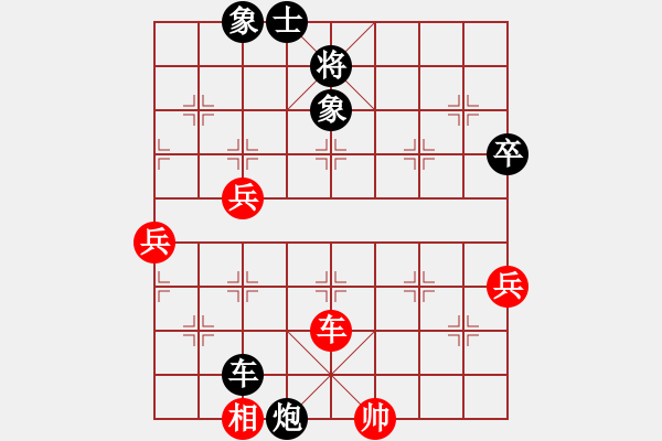 象棋棋譜圖片：李玉橋(4級)-負(fù)-小魚刀(4級) - 步數(shù)：80 