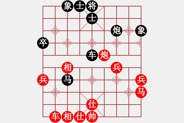 象棋棋谱图片：傅光明 先和 孙庆利 - 步数：60 