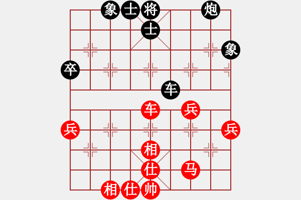 象棋棋谱图片：傅光明 先和 孙庆利 - 步数：70 