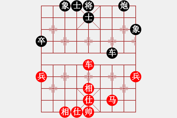 象棋棋谱图片：傅光明 先和 孙庆利 - 步数：72 