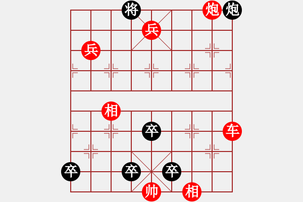 象棋棋譜圖片：三戰(zhàn)呂布 - 步數(shù)：10 