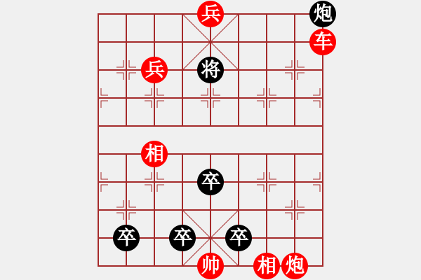 象棋棋譜圖片：三戰(zhàn)呂布 - 步數(shù)：18 