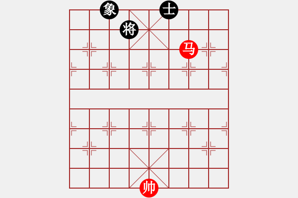 象棋棋譜圖片：楚漢爭(zhēng)霸-81 - 步數(shù)：0 