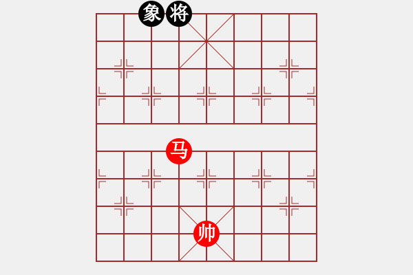 象棋棋譜圖片：楚漢爭(zhēng)霸-81 - 步數(shù)：10 